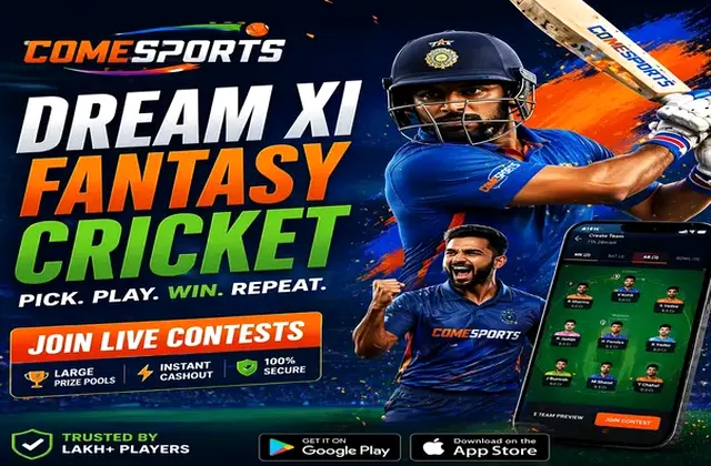 Www9fgame (9 f game) fantasy cricket & matchday visual 1